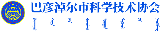 阜新煜科化工科技有限公司